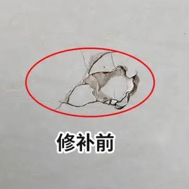 贺州市瓷砖空鼓维修公司分享瓷砖防水涂料过厚或表面过于光滑，可能会产生的问题。