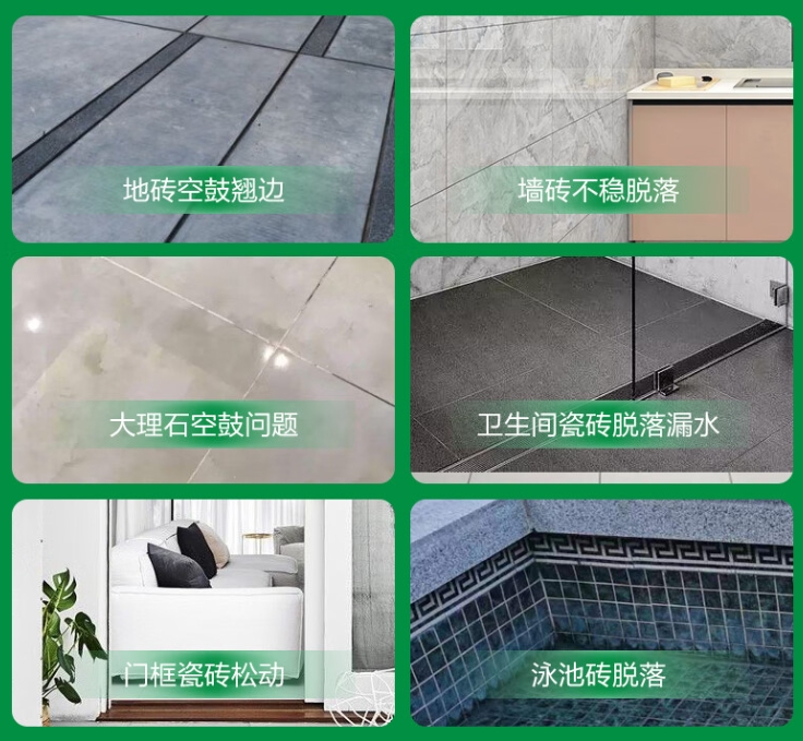 贺州市瓷砖空鼓维修公司分享下旧房翻新时，原瓷砖基层处理不到位可能会导致的问题
